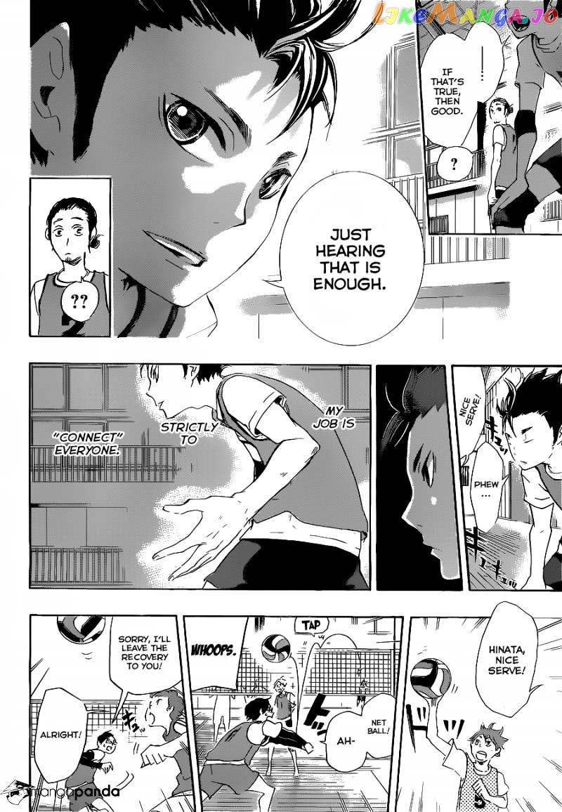 Haikyuu!!, Chapter 20 image 17
